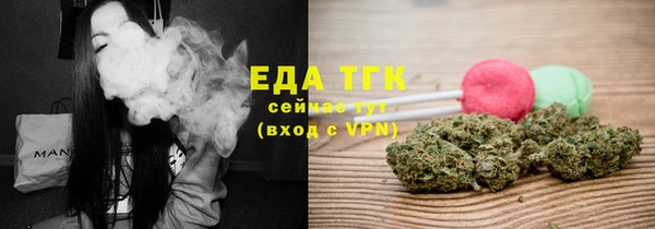 ешки Инсар